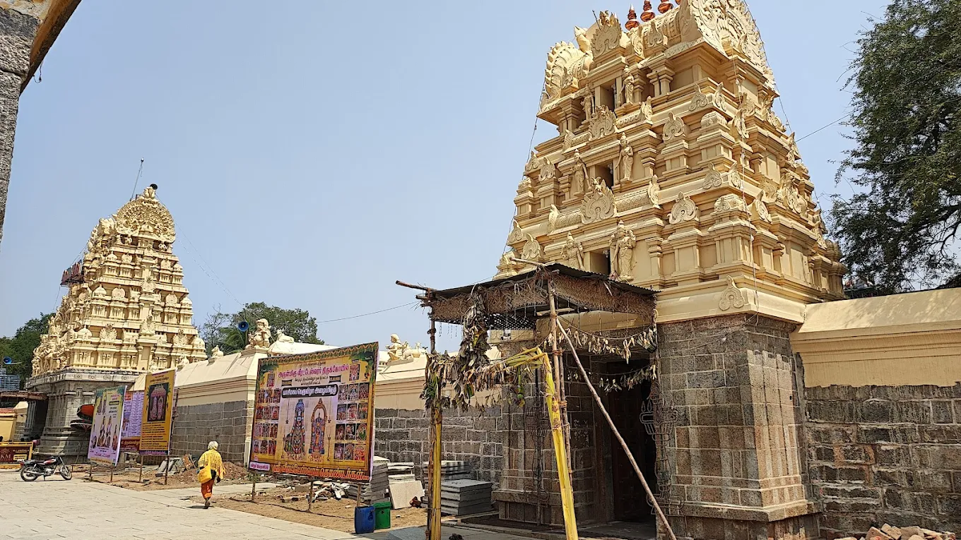 Veerathaneswarar Temple